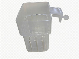 Стакан для растений пластиковый