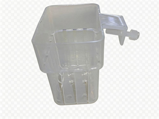 Стакан для растений пластиковый