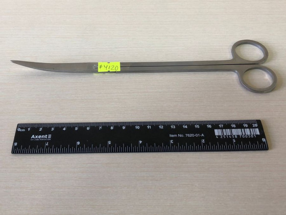 Ножницы изогнутые 25 см