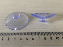 Присоска 45/8мм торцевая 1 шт.