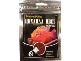 Корм для рыб Цихлида Цвет пакет 30 гр (Золота Рибка)