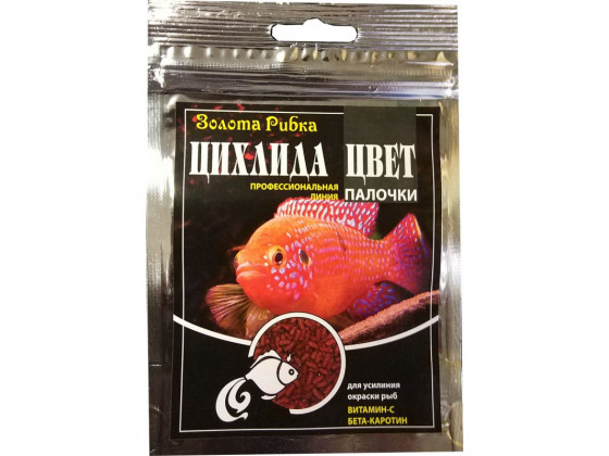 Корм для риб Цихліда Колір пакет 30 гр (Золота Рибка)