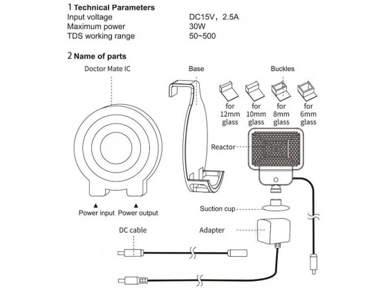 Антиводорослевий стерилізатор Chihiros Doctor Mate для акваріумів до 125 л з Bluetooth керуванням