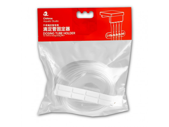Набор шлангов Chihiros Dosing Tube Holder 10м 2/4мм для дозатора удобрений