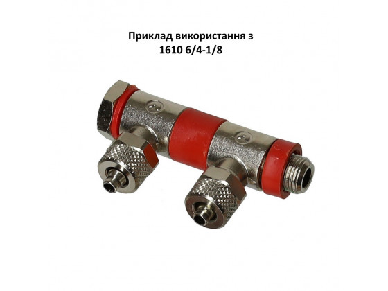 Фітінг Camozzi 1635 02-1/8 