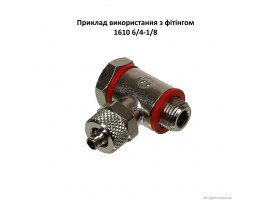 Фітінг болт-з'єднувач Camozzi 1631 01-1/8