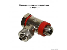 Фітінг болт-з'єднувач Camozzi 1635 01-1/8