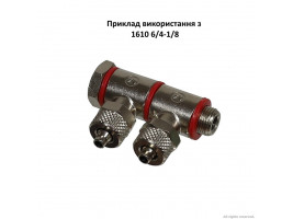 Фітінг дворівневий болт Camozzi 1631 02-1/8