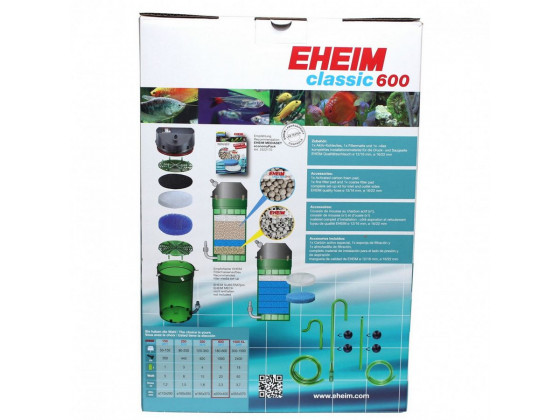 Наружный фильтр Eheim classic 600 Plus