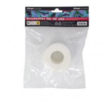 Флисовая лента Dupla Replacement filter fleece VF 200 для Dupla Vliesfilter VF 200, 23 м