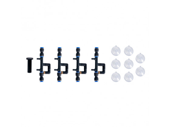 Набор распылительных форсунок Hobby Easy Rain Spruhdusen Set