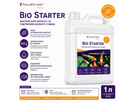 Бактерии для запуска и очистки пруда Aquaforest Bio Starter POND 1л