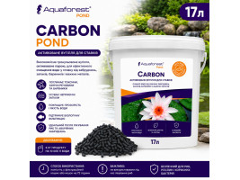 Активированный уголь для очистки пруда Aquaforest Carbon POND 17л
