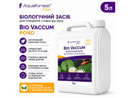 Биологическое средство для очистки пруда от ила Aquaforest Bio Vaccum POND 5л