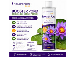 Добриво для водних рослин у ставку Aquaforest Booster POND 500мл