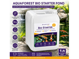 Бактерии для запуска и очистки пруда Aquaforest Bio Starter POND 5л