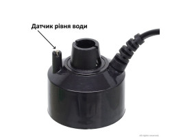 Генератор туману Terrario Premium Fogger v2 