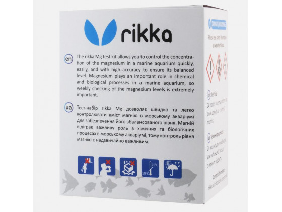 Тест для морской воды Mg (титровальный)