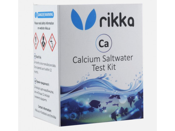 Тест для морской воды Ca (титровальный)