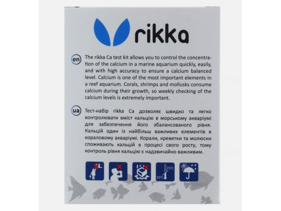 Тест для морской воды Ca (титровальный)