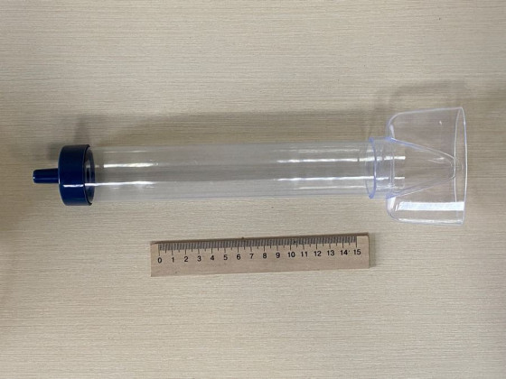 Сифон AMTRA большой 30см