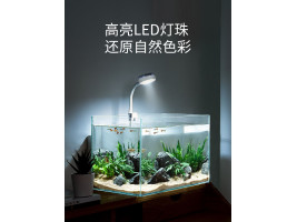 Светильник Yee для аквариума светодиодный Nepall с USB кабелем белый 5 Вт