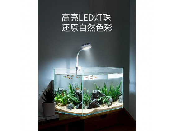 Светильник Yee для аквариума светодиодный Nepall с USB кабелем белый 5 Вт