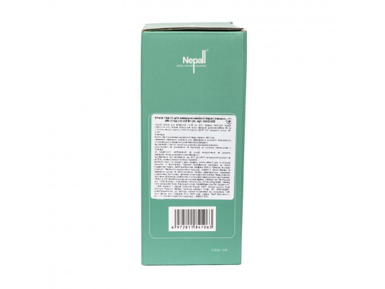 Фильтр Yee для аквариума навесной Nepall 250 л/ч 2,5 Вт