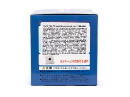 Фильтр Yee аэрлифтный синий