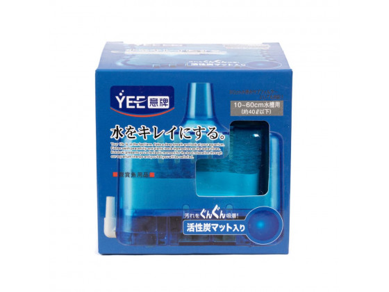 Фильтр Yee аэрлифтный синий