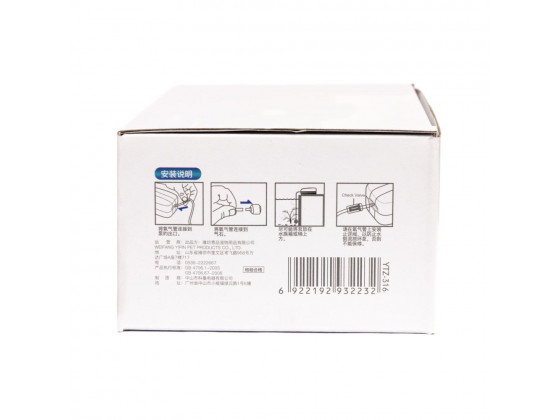 Компрессор Yee для аквариума с двумя выходами 6 Вт