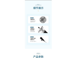 Фильтр Yee для аквариума внутренний 900 л/ч 20 Вт