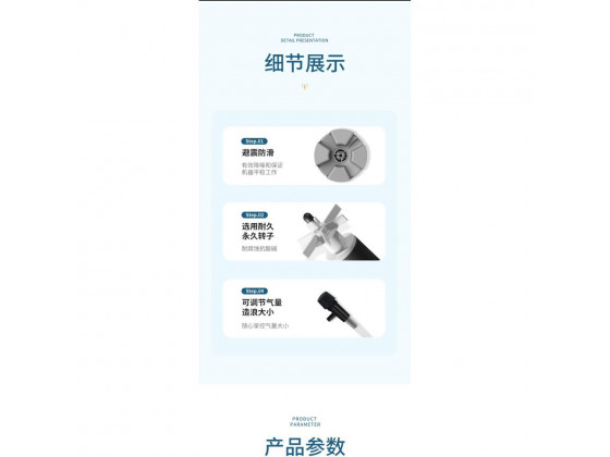 Фильтр Yee для аквариума внутренний 900 л/ч 20 Вт