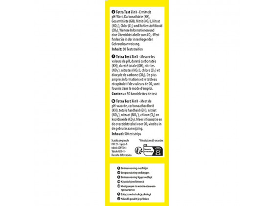 Набор индикаторных тестов Tetra Test 7in1 для аквариумов 25 шт (полоски)