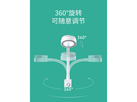 Светильник Yee для аквариума светодиодный Nepall с USB кабелем белый 5 Вт