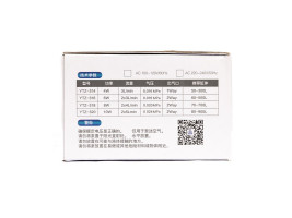 Компрессор Yee для аквариума с двумя выходами 6 Вт