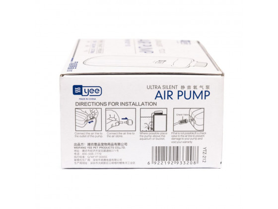 Компрессор Yee для аквариума с двумя выходами 3,5 Вт