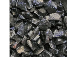 Грунт Nechay Zoo базальт черный средний 5-10 мм 2кг