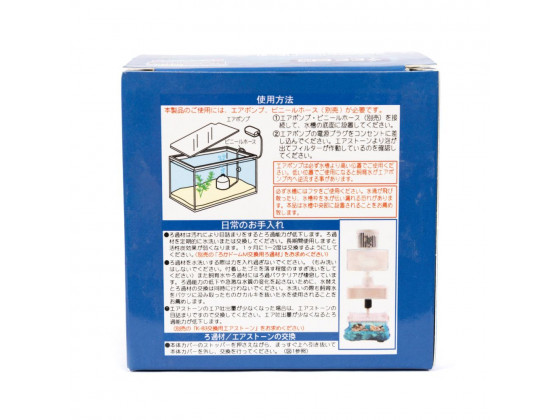 Фильтр Yee аэрлифтный синий