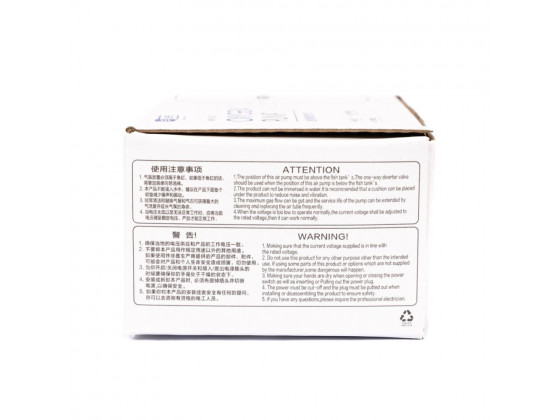 Компрессор Yee для аквариума бесшумный 3 Вт