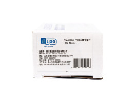 Светильник Yee для аквариума светодиодный 18см 5 Вт