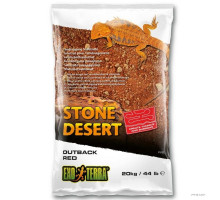 Субстрат ExoTerra для тераріумів пустельний з глиною червоний 20кг