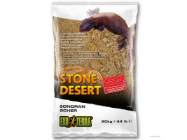 Субстрат ExoTerra для террариумов пустынный с глиной желтый 20кг