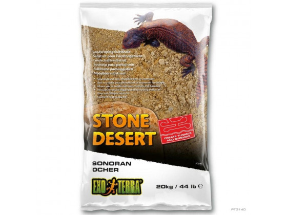Субстрат ExoTerra для террариумов пустынный с глиной желтый 20кг