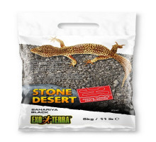 Субстрат ExoTerra для террариумов пустынный с глиной черный 5кг