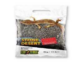 Субстрат ExoTerra для террариумов пустынный с глиной черный 5кг