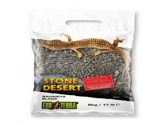 Субстрат ExoTerra для террариумов пустынный с глиной черный 5кг