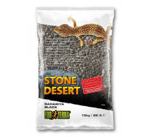 Субстрат ExoTerra для террариумов пустынный с глиной черный 10кг