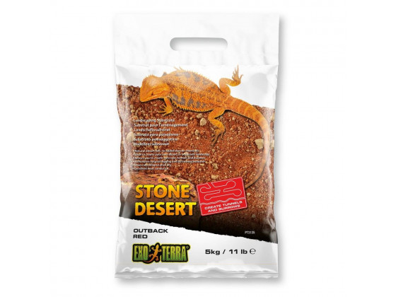 Субстрат ExoTerra для террариумов пустынный с глиной желтый 5кг