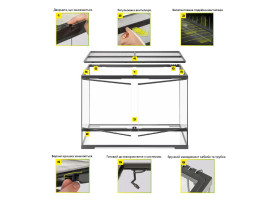 Террариум ExoTerra для экзотических животных Pro Terrarium стеклянный 45x45x45 см